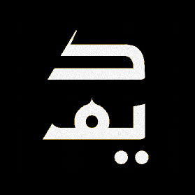 @apeirography
